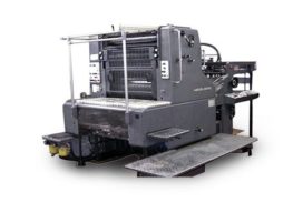Heidelberg Sorm