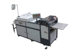 Case Making Machine